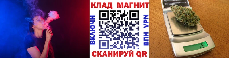 Купить закладку Кировск Конопля  Cocaine  ГАШ  A-PVP  МЕТАДОН  Меф мяу мяу 
