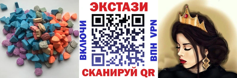 ЭКСТАЗИ Punisher  купить наркоту  Кировск 
