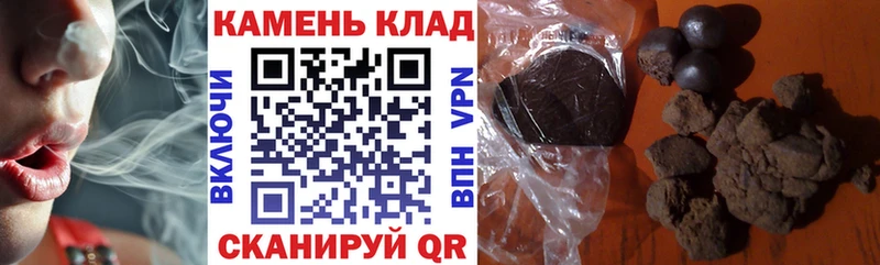 Гашиш AMNESIA HAZE Кировск