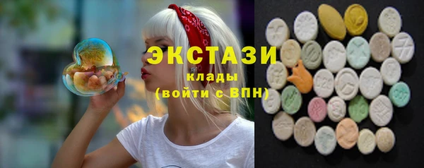 прущие крисы Балабаново