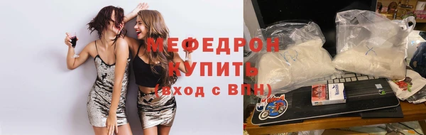 амф Аркадак