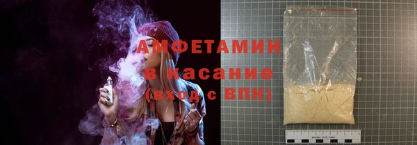 амф Аркадак