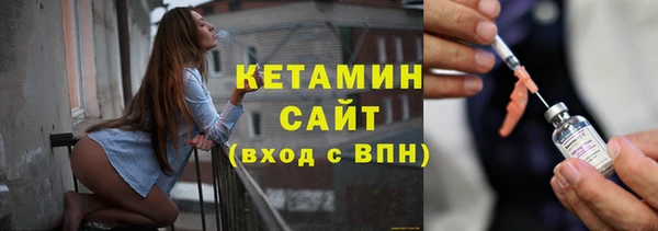 ГАЛЛЮЦИНОГЕННЫЕ ГРИБЫ Баксан