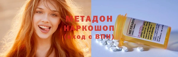 амф Аркадак