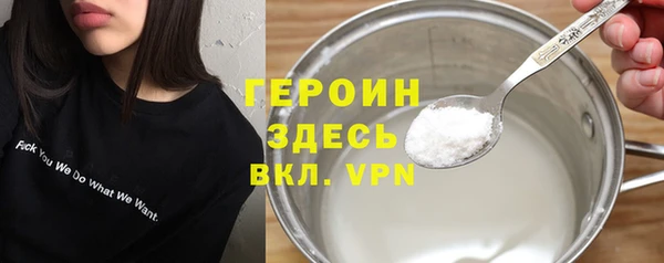 ГАЛЛЮЦИНОГЕННЫЕ ГРИБЫ Баксан