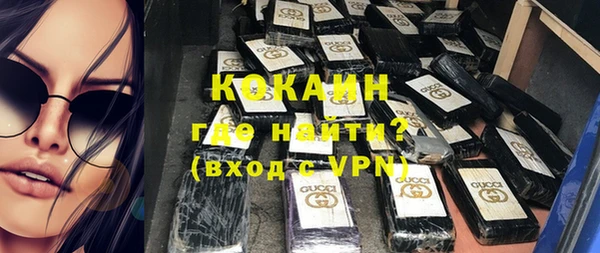 прущие крисы Балабаново