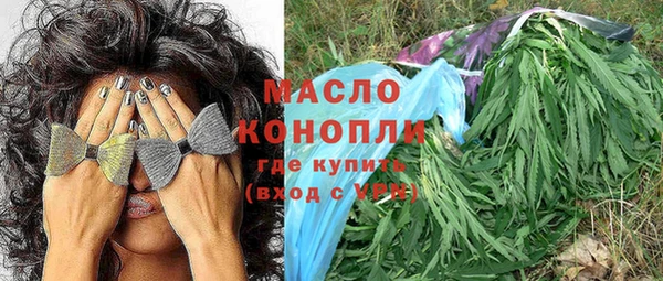 прущие крисы Балабаново