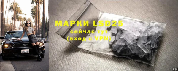 прущие крисы Балабаново
